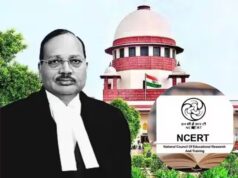 एनसीईआरटी की 8वीं कक्षा की किताब में ‘ज्यूडिशियल करप्शन’ चैप्टर पर विवाद, सुप्रीम कोर्ट की नाराजगी के बाद माफी