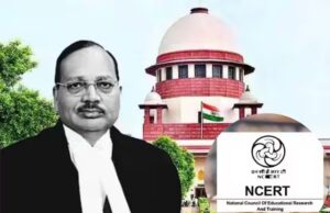 एनसीईआरटी की 8वीं कक्षा की किताब में ‘ज्यूडिशियल करप्शन’ चैप्टर पर विवाद, सुप्रीम कोर्ट की नाराजगी के बाद माफी