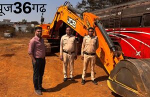 अवैध रेत खनन पर कलेक्टर का कड़ा प्रहार, महानदी तट से चैन माउंटेड मशीन जब्त