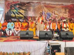 पेंड्रावन में दो दिवसीय राज्य स्तरीय मानस गान एवं आध्यात्मिक सम्मेलन संपन्न