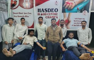 चांपा में मानवता की मिसाल: प्रवीण राठौर और योगेन्द्र राठौर ने किया रक्तदान, डिलीवरी मरीज को मिला जीवनदान