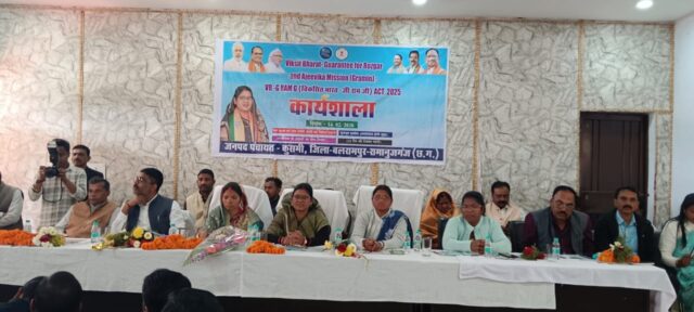 7377d3ff-59c7-43b4-ac02-50d3f9bd696b