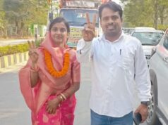 जिला पंचायत उपाध्यक्ष निकिता मुकेश जायसवाल का विद्यार्थियों के नाम प्रेरक संदेश, कहा—आत्मविश्वास ही सफलता की सबसे बड़ी कुंजी