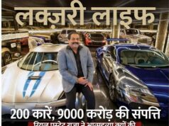 यह खरबपति की चमक-दमक वाली जिंदगी का काला राज़ है… खुदकुशी के पीछे छिपा वो राज जो आपको रोंगटे खड़े कर देगा!