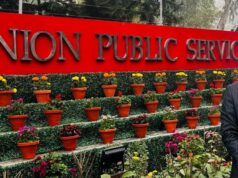 रतनपुर का गौरव: दिव्यांशु जायसवाल ने UPSC में रचा इतिहास, बने क्लास-1 अधिकारी