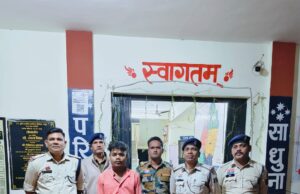 चाकूबाजी और गंभीर मारपीट का मामला: सरसीवा पुलिस की त्वरित कार्रवाई से आरोपी सलाखों के पीछे