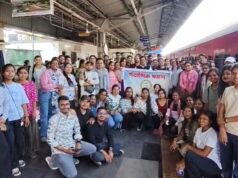 बीएड प्रशिक्षार्थियों का शैक्षणिक भ्रमण दल विशाखापट्टनम के लिए रवाना