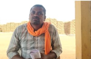 धान खरीदी में बड़ी गड़बड़ी: पटवारी-सोसायटी मैनेजर की मनमानी से 28 किसान धान बेचने से वंचित