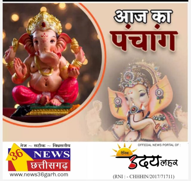 WhatsApp Image 2024-05-23 at 1.45.25 PM