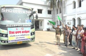 दिशा-दर्शन भ्रमण: महिला स्व सहायता समूहों को आत्मनिर्भरता की नई राह