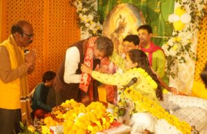 धार्मिक आयोजनों से होता है परंपराओं का संरक्षण: किरण सिंह देव