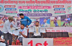 राज्य स्तरीय पैरा एथलेटिक्स में ओंकारेश्वर प्रसाद सोनवानी ने जीते दो स्वर्ण पदक
