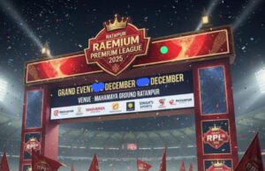 बच्चों युवाओं के करियर निर्माण का खेल मजबूत आधार: rpl राजा मोरध्वज क्रिकेट आयोजन समिति