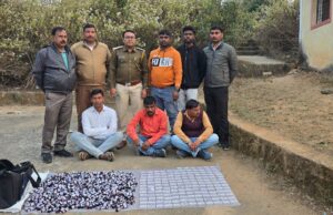 झारखंड के नशीले इंजेक्शन के सबसे बड़े सप्लायर रंजीत विश्वकर्मा एवं उनके पार्टनर्स को गिरफ्तार करने में मिली सफलता