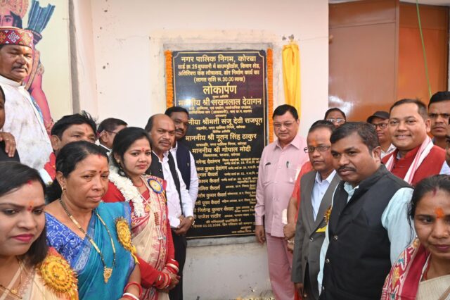 WhatsApp Image 2026-02-01 at 5.42.31 PM