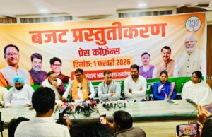 केंद्रीय बजट 2026–27 से आत्मनिर्भर भारत को नई गति, विकास और अवसरों का विस्तार : ओपी चौधरी