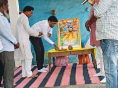 संत शिरोमणि श्री रविदास जयंती पर तेंदुपारा देवी चोरा में भव्य आयोजन, राकेश जालन ने दिखाई रैली को हरी झंडी