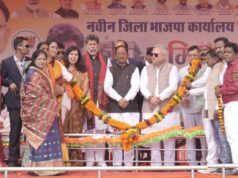 भाजपा जिला कोरबा के लिए ऐतिहासिक दिन: ‘अटल स्मृति भवन’ का भूमिपूजन एवं शिलान्यास भव्य रूप से संपन्न