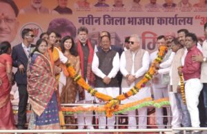 भाजपा जिला कोरबा के लिए ऐतिहासिक दिन: ‘अटल स्मृति भवन’ का भूमिपूजन एवं शिलान्यास भव्य रूप से संपन्न