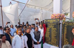 विकसित भारत–विकसित छत्तीसगढ़ के संकल्प को सशक्त करेगा सरगुजा भाजपा का नवीन कार्यालय : विष्णुदेव साय