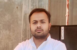 अधिवक्ता विक्रमादित्य गुप्ता बने भाजपा किसान मोर्चा के जिला कार्यसमिति सदस्य