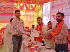 छत्तीसगढ़ के 25 वर्ष पूर्ण होने पर कोसरंगी में विद्युत विभाग का रजत महोत्सव, प्रधानमंत्री मुफ्त बिजली योजना की दी गई जानकारी