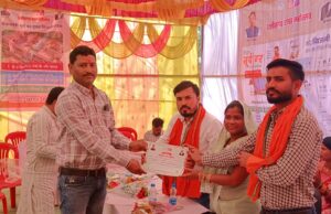 छत्तीसगढ़ के 25 वर्ष पूर्ण होने पर कोसरंगी में विद्युत विभाग का रजत महोत्सव, प्रधानमंत्री मुफ्त बिजली योजना की दी गई जानकारी