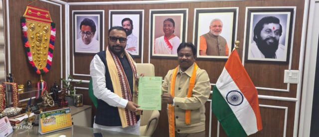 WhatsApp Image 2026-02-03 at 1.01.50 PM