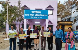 छ.ग.शिक्षक संघ के 2026 वार्षिक कैलेंडर का विमोचन सम्पन्न