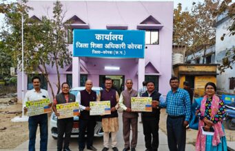 छ.ग.शिक्षक संघ के 2026 वार्षिक कैलेंडर का विमोचन सम्पन्न