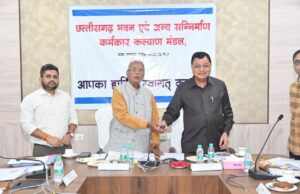 विष्णुदेव सरकार का श्रमिकों को तोहफा, श्रम मंत्री श्री लखन लाल देवांगन और बीओसी अध्यक्ष श्री रामप्रताप सिंह ने बटन दबाकर 9328 श्रमिकों के खाते में 18.23 करोड़ की राशि की अंतरित