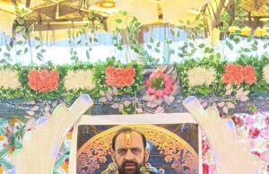 वैष्णव निकुंज निवास तुमान में 6 मार्च से बहेगी श्रीमद्भागवत भक्ति, ज्ञान और वैराग्य की अविरल धारा