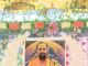 वैष्णव निकुंज निवास तुमान में 6 मार्च से बहेगी श्रीमद्भागवत भक्ति, ज्ञान और वैराग्य की अविरल धारा