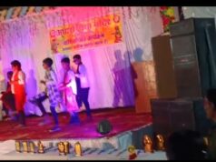 आदर्श विद्या मंदिर सिंघरी मदनपुर में हर्षोल्लास के साथ वार्षिक उत्सव संपन्न हुआ।