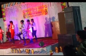 आदर्श विद्या मंदिर सिंघरी मदनपुर में हर्षोल्लास के साथ वार्षिक उत्सव संपन्न हुआ।