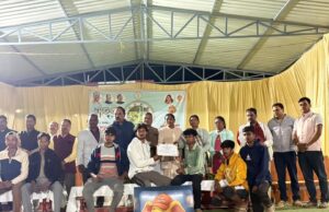 जिले में विकासखण्ड स्तरीय सरगुजा ओलम्पिक का भव्य समापन खेलों के माध्यम से उभर रही ग्रामीण प्रतिभाएँ