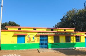 शिक्षकों की मनमानी समय से पूर्व स्कूल की छुट्टी बच्चों ने लगाया आरोप।