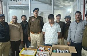 प्रतिबंधित ई सिगरेट, वेप, एवं फ्लेवर लिक्विड बिक्री के 02 मामलों मे 02 आरोपी गिरफ्तार, 55 हजार का प्रतिबंधित नशीला पदार्थ सहित चाइनीज चाकू जप्त