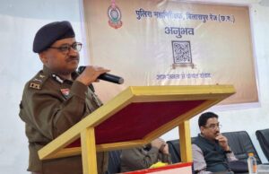 बिलासपुर रेंज में पुलिसिंग का नया नवाचार : ‘अनुभव’ क्यूआर कोड का शुभारंभ