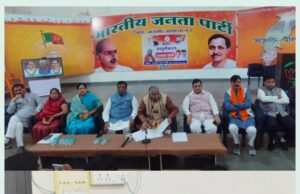 बजट 2026‑27 ऐतिहासिक और अभूतपूर्व, यह विकसित भारत का डायनामिक बजट है- धरमलाल