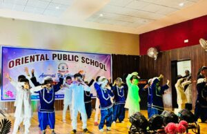 पेंड्रा में ओरिएंटल पब्लिक स्कूल का भव्य वार्षिक उत्सव संपन्न, नगरपालिका अध्यक्ष राकेश जालान रहे मुख्य अतिथि