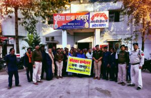 कोटा सबडिवीज़न बीट प्रणाली को मज़बूत करने गाँव के कोटवारों की ली गई मीटिंग
