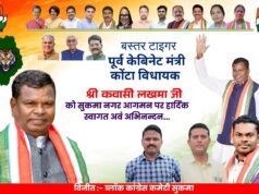 पिंजरे से ‘टाइगर’ ने आते ही शुरू कर दिया खेल