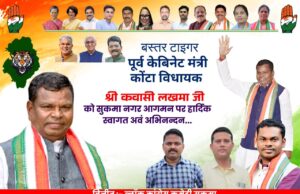 पिंजरे से ‘टाइगर’ ने आते ही शुरू कर दिया खेल