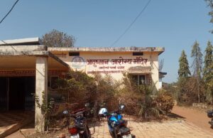 पटरी से उतरा बकावंड का हेल्थ सिस्टम!