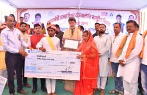 मुख्यमंत्री कन्या विवाह योजना बनी पुनर्वास और सामाजिक समावेशन की मिसाल – आत्मसमर्पित जोड़े ने मुख्यधारा में लौटकर की नई जीवन-शुरुआत