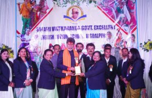 स्वामी विवेकानंद स्कूल में वार्षिकोत्सव की धूम