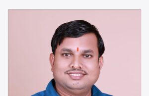 गेंद राम छोटू कुर्रे को भाजपा अनुसूचित जाति मोर्चा का जिला महामंत्री बनाए जाने पर हर्ष की लहर