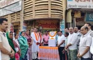 एकात्म मानववाद के प्रणेता पंडित दीनदयाल उपाध्याय समाज के अंतिम पायदान पर खड़े व्यक्ति का कल्याण चाहते थे- पंकज अग्रवाल