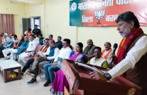 भाजपा ने पं.दीनदयाल उपाध्याय की पुण्यतिथि पर उन्हें याद किया